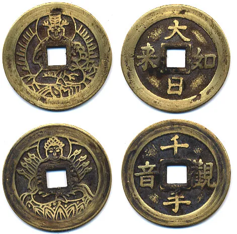 Buddhist coin charm