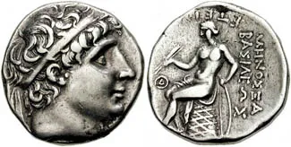 Basileus