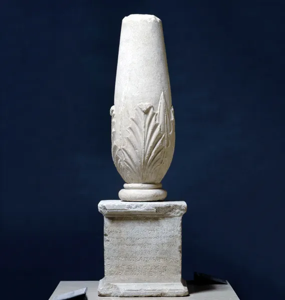 Carthaginian tombstones