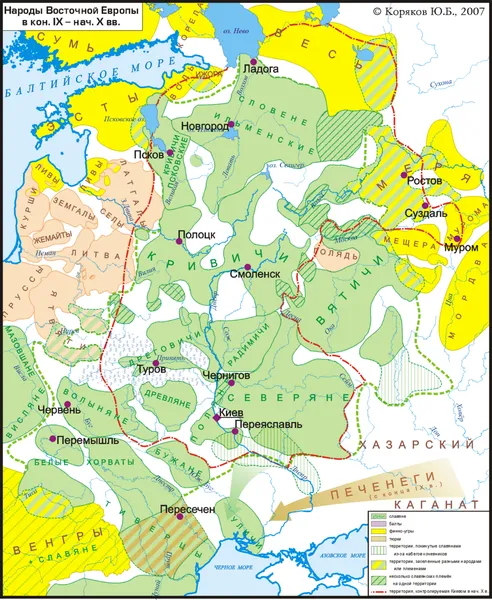 Anti-Normanism