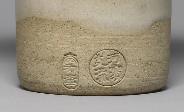 Ceramic glaze
