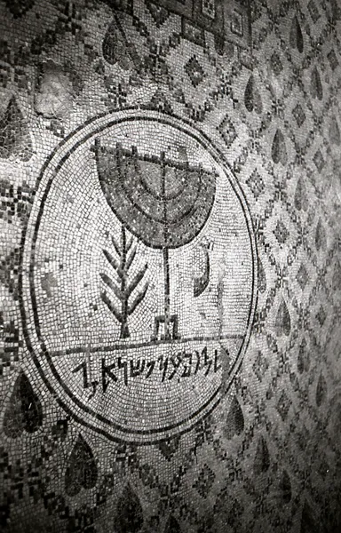 Jericho synagogue