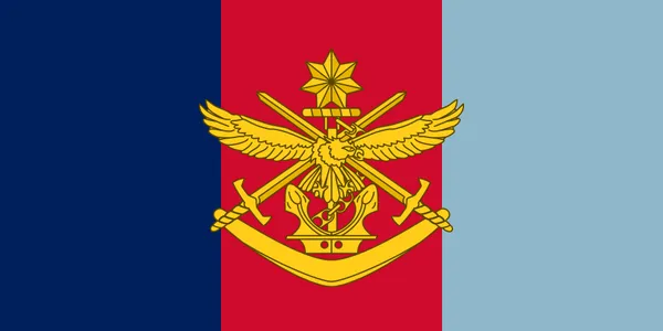 Australian Defence Force