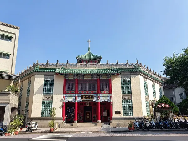 Cathedral of Our Lady of China