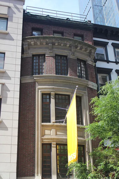 46 West 55th Street
