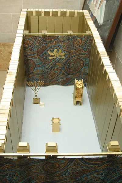Holy of Holies