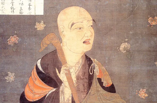 Fazang