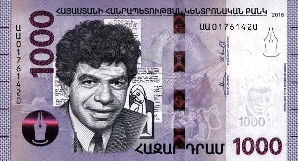 Armenian dram