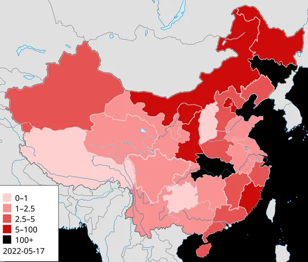 2019–2020 COVID-19 outbreak in mainland China