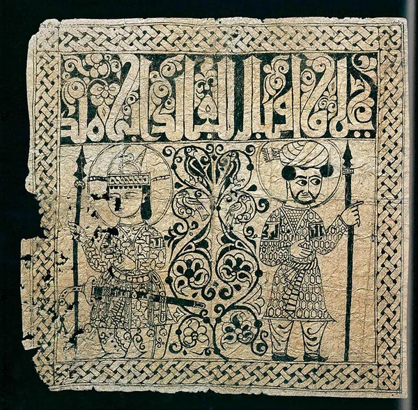 Fatimid army