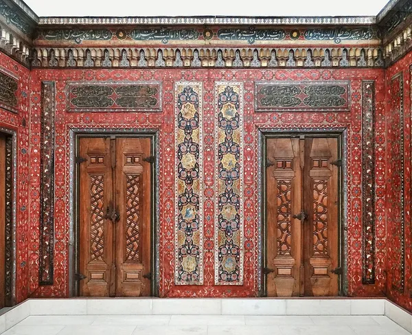 Aleppo Room
