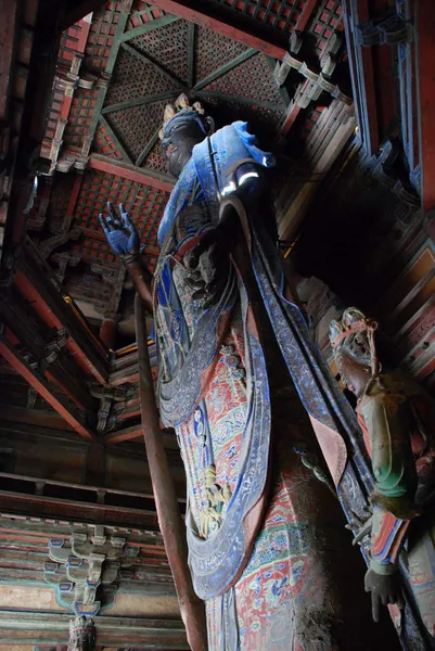Ekādaśamukha