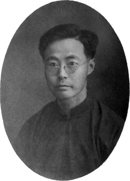Gu Jiegang