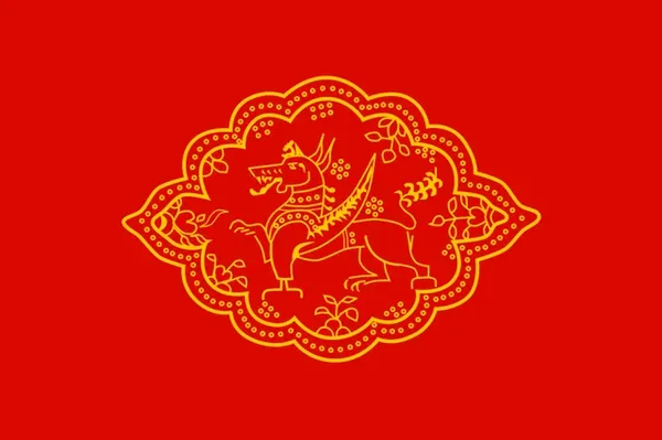 Ahom people