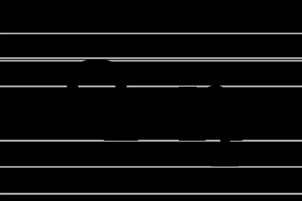 Da (Armenian)
