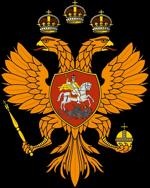 Army of the Tsardom of Russia