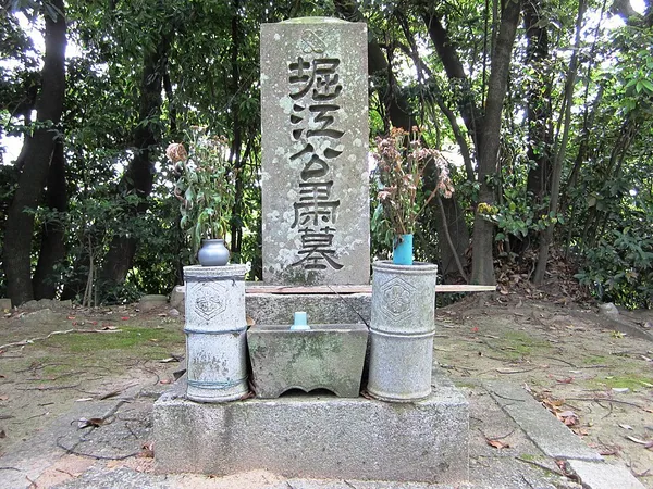 Horie Kuwajirō