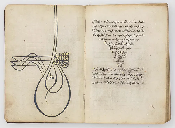 Empire of the Sultans