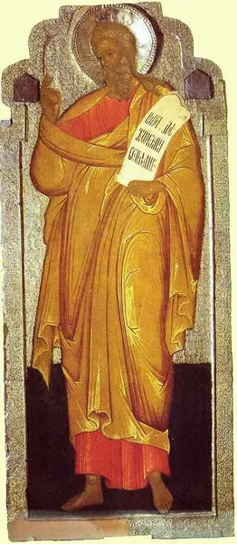 Abraham (given name)