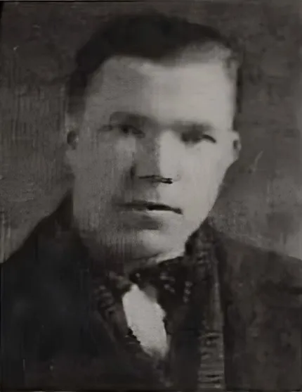 Frank Quinn (musician)