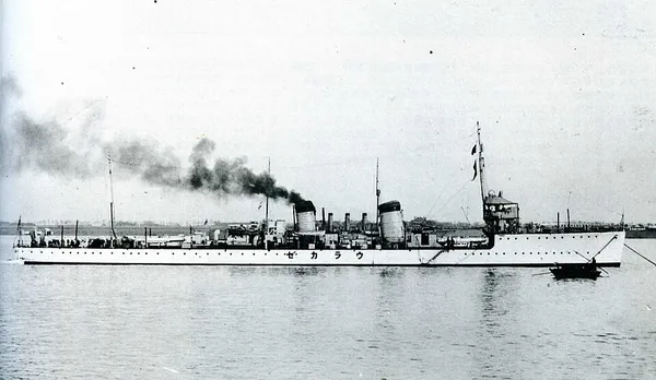 Japanese destroyer Urakaze (1915)