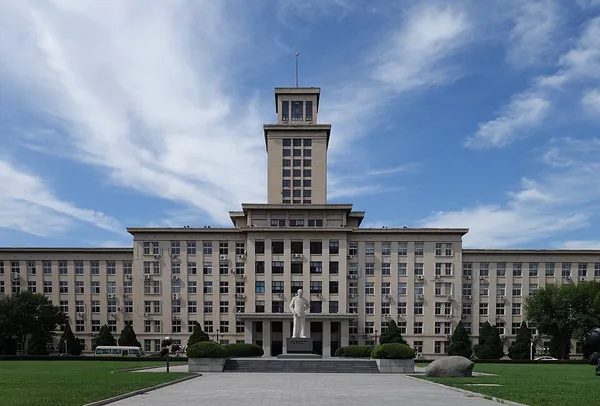 History of Nankai University