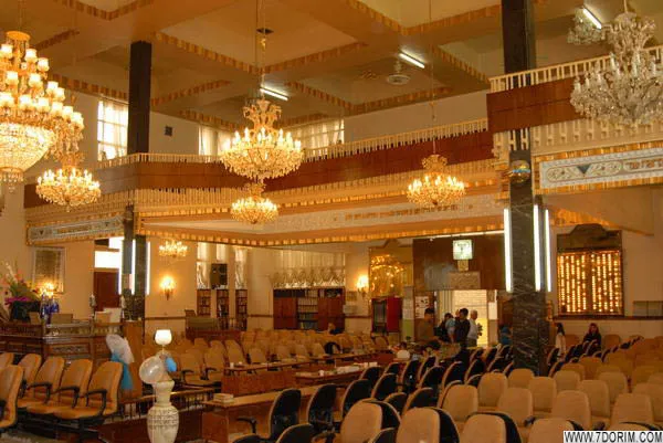 History of the Jews in Iran