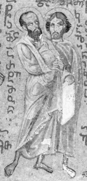 Artemas (saint)