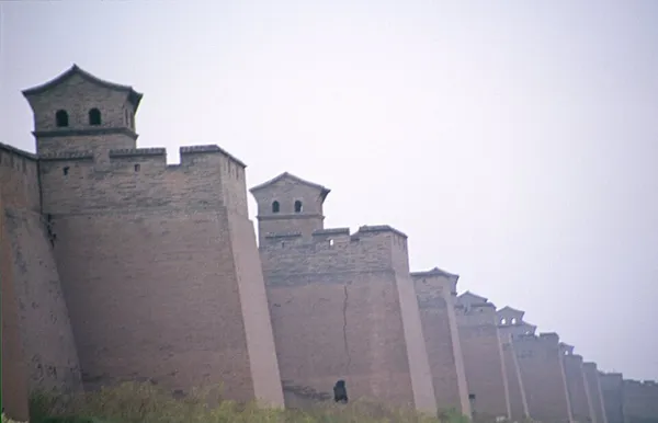 Chinese city wall