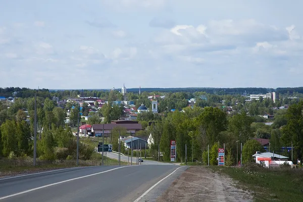 Ardatov, Nizhny Novgorod Oblast