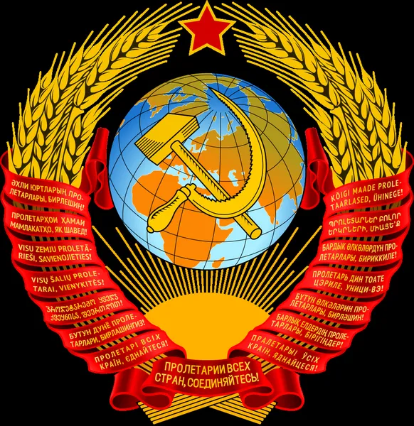 Education in the Soviet Union