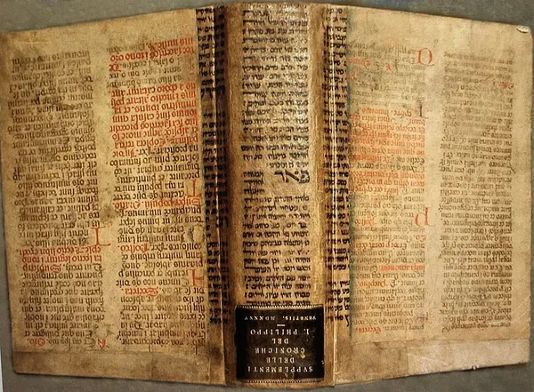 European Geniza