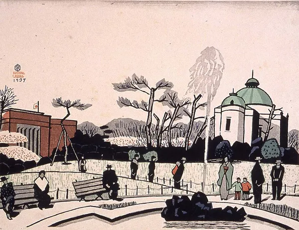 Koizumi Kishio