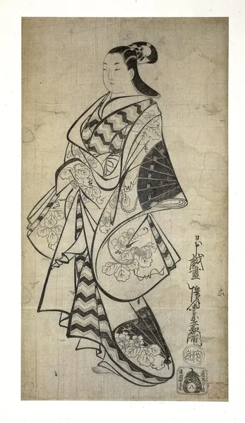 Kaigetsudō Anchi