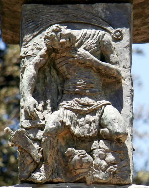 Bar Kokhba Revolt