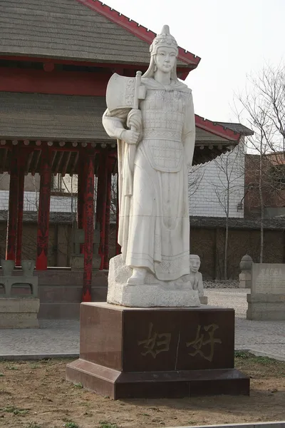 Fu Hao