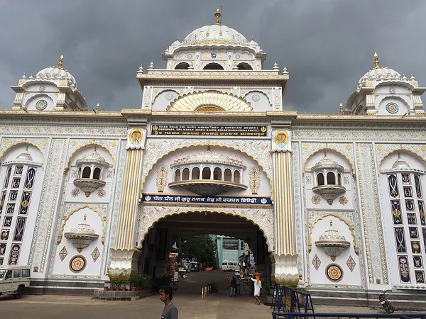 Bidar