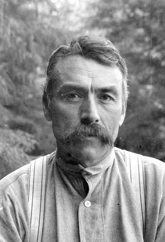 George Hunt (ethnologist)