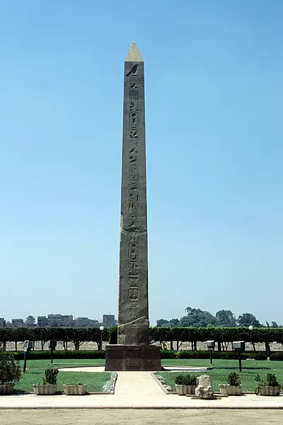 Heliopolis (ancient Egypt)